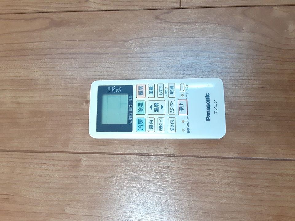18/30 設備