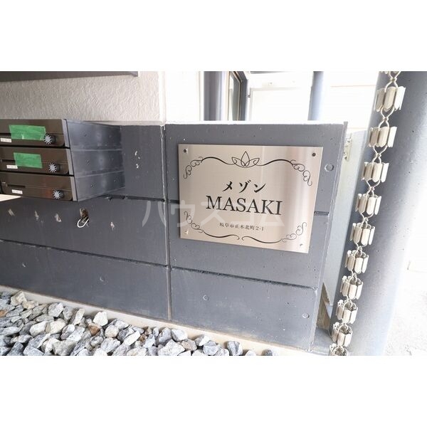 17/22 その他画像