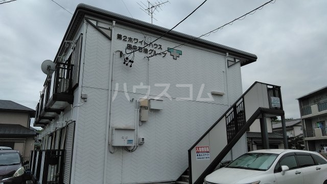 2/30 外観