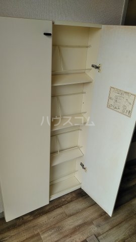 8/30 収納