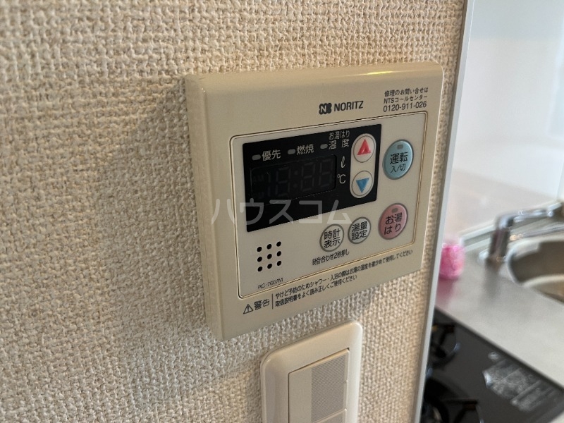 17/29 その他画像