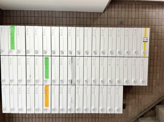 12/24 その他画像