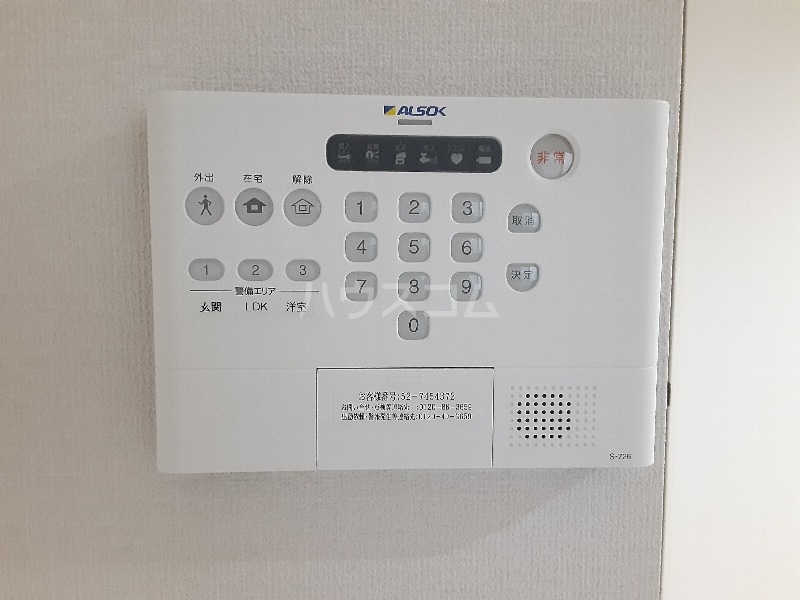 24/27 その他画像