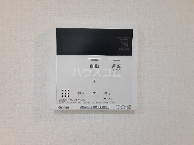 20/27 設備