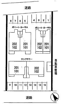 2/4 駐車場