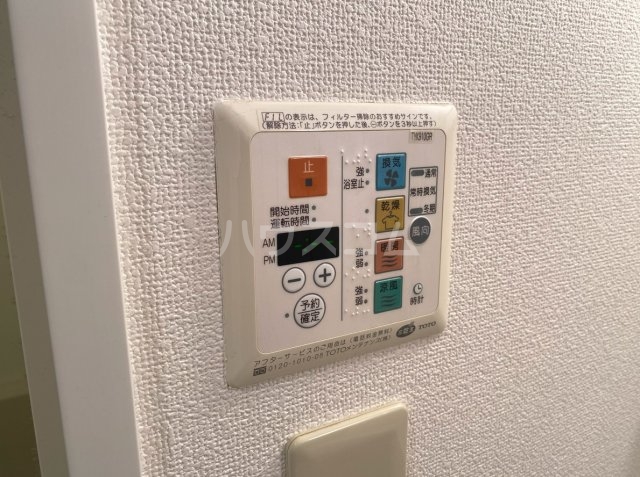 23/30 その他画像