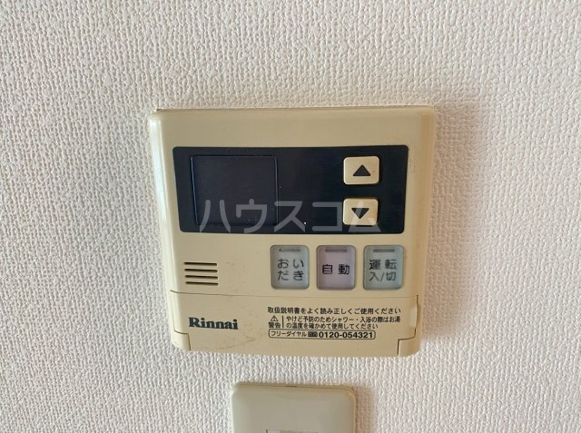 24/30 その他画像