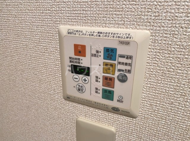 21/30 設備