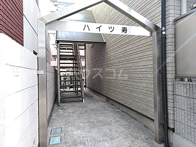 16/25 エントランス