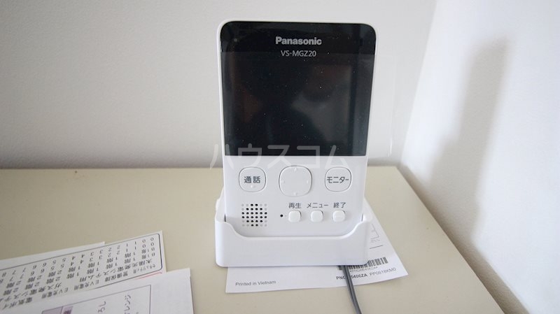 24/30 その他画像