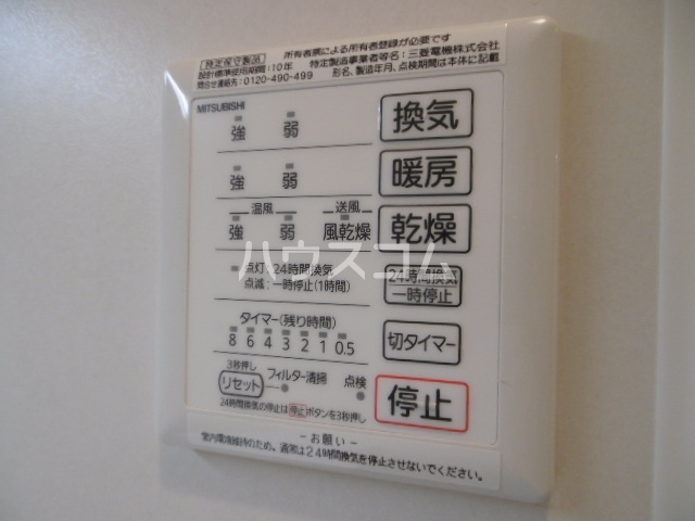 22/27 その他画像