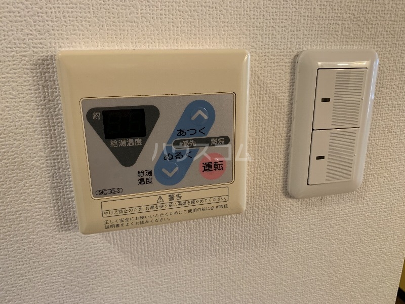 18/30 設備