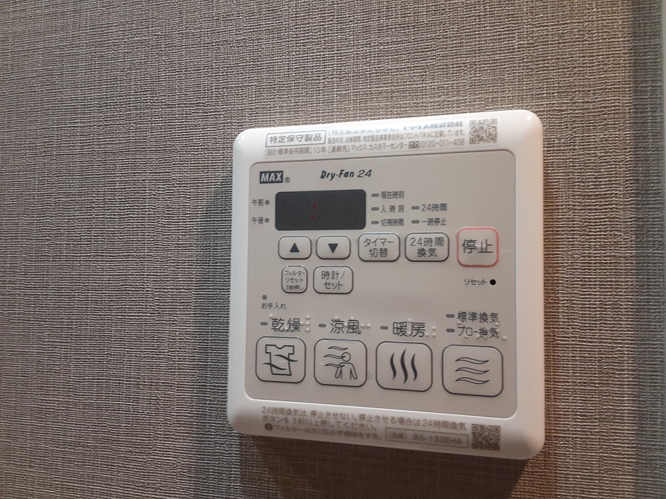 19/25 その他画像