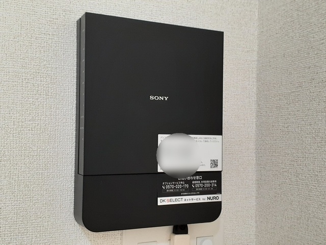 11/21 設備