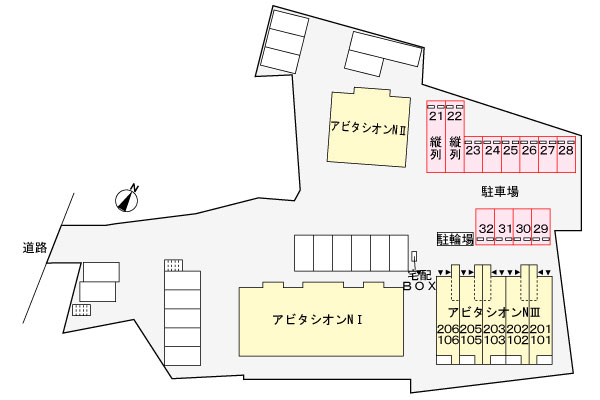 14/21 その他画像