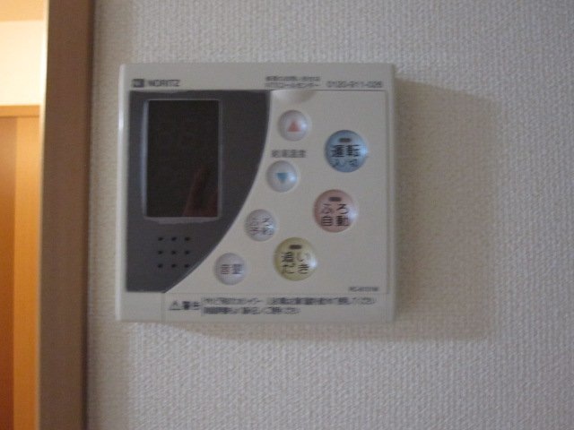 15/30 設備