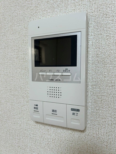 16/25 その他画像