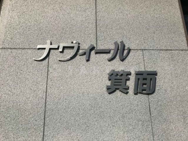 15/24 その他画像