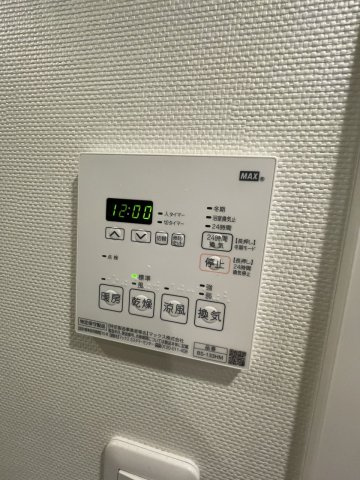 14/30 設備