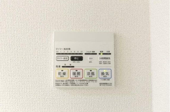12/25 設備