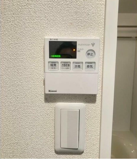 10/21 設備