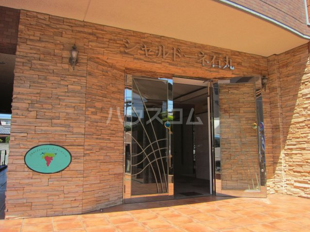 12/18 その他画像