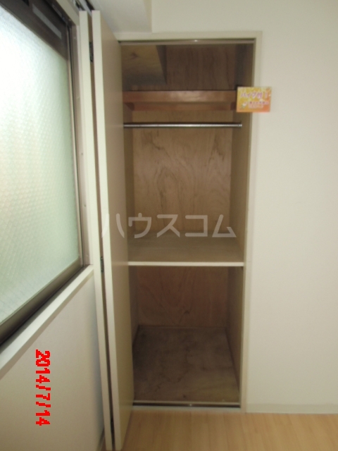 5/25 収納
