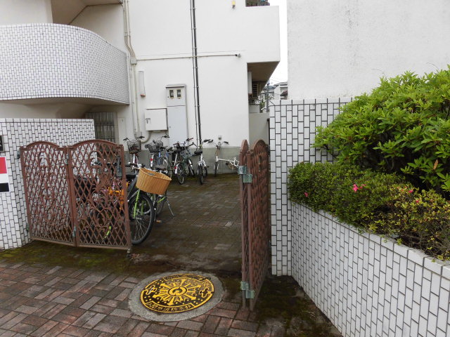 その他共有