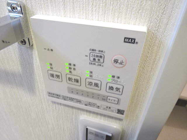 15/30 設備