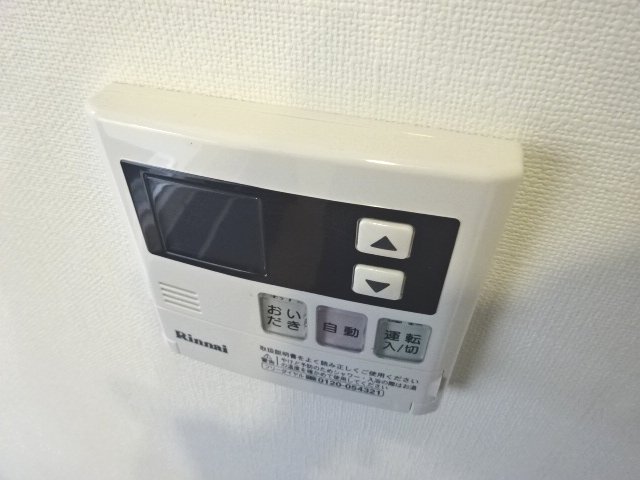 17/30 設備