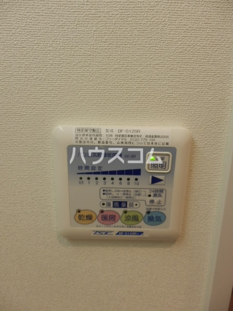 18/30 設備