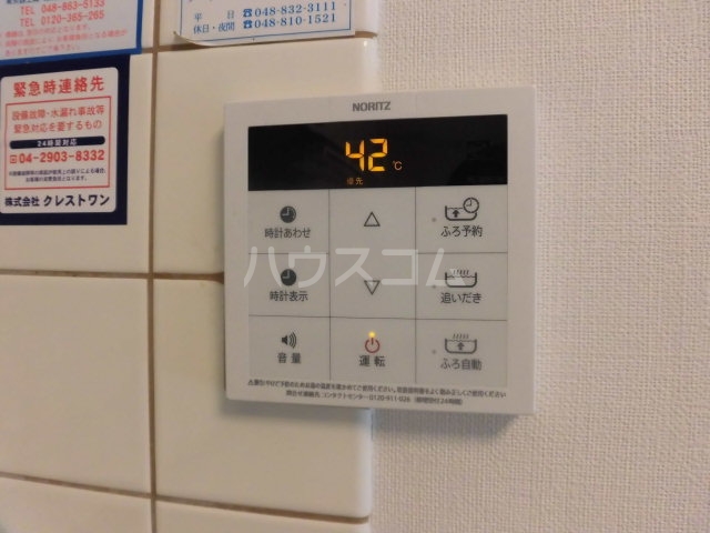 28/30 その他画像