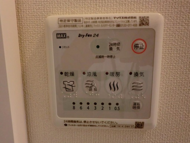 13/21 その他画像