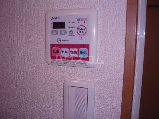 13/28 設備
