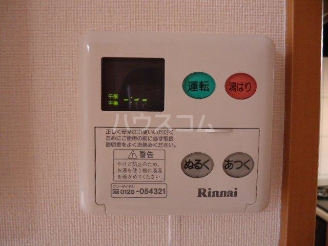 17/28 設備