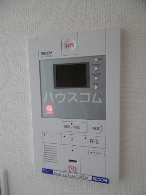 19/30 その他画像