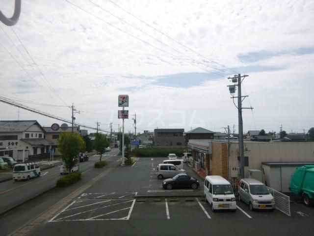 14/20 その他画像