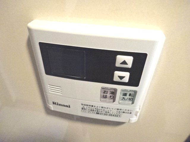 14/28 設備