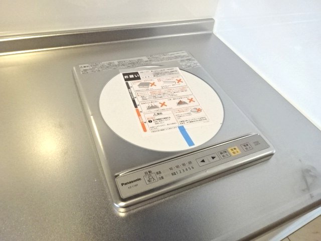 15/28 設備