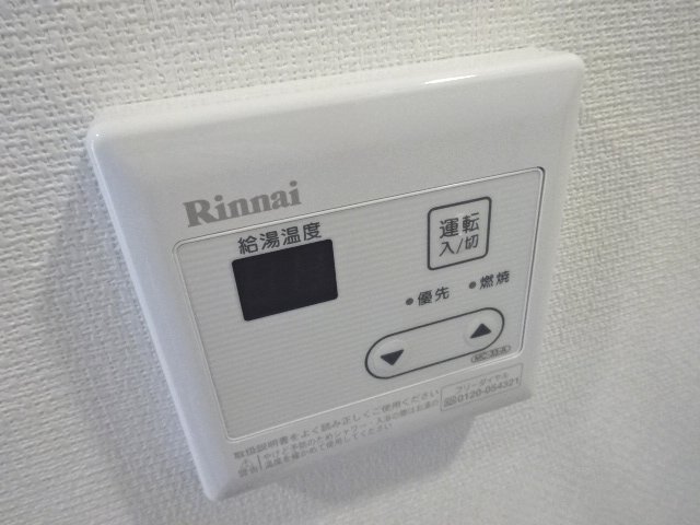 14/30 設備