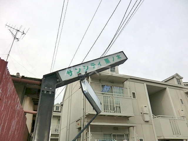 22/23 エントランス