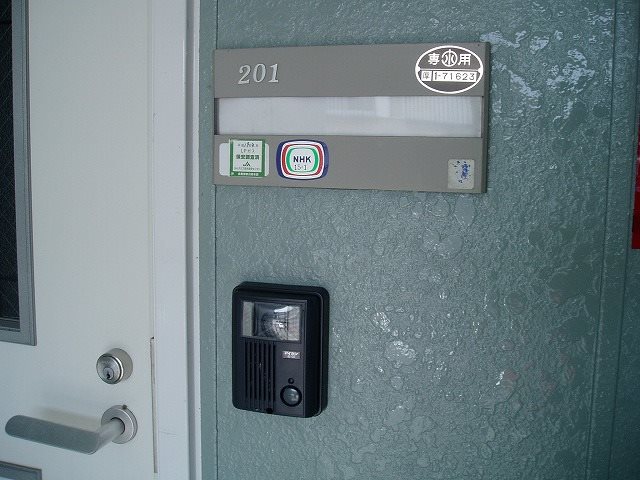 15/18 エントランス