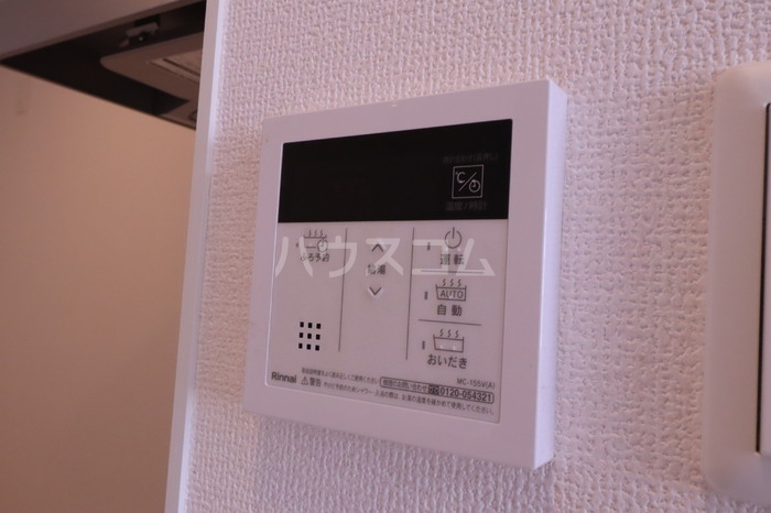 15/23 その他画像