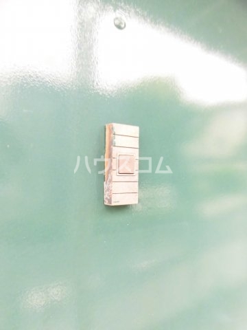 15/19 その他画像