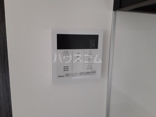 13/30 設備
