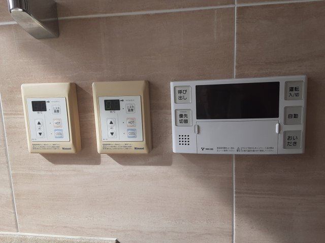 29/30 その他画像