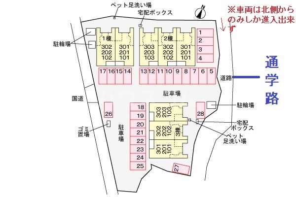19/28 その他画像