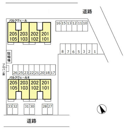 15/19 その他画像