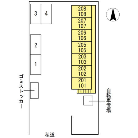 19/21 その他画像