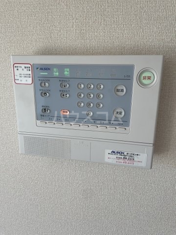 22/30 その他画像